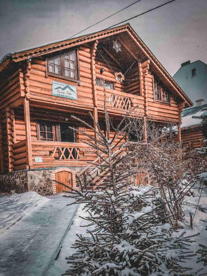 Котедж Синя Гора Bukovel Exterior foto